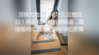 爱zw的女高已成年