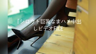 亚裔长相女优混欧美AV圈Jizzy Jobs合集【69V】 (8)