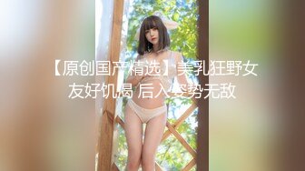 【新片速遞】  20出头的大学生女友 太正点了❤️穿着闪闪发光的靴子，哪个君子不爱这样的美人呢~~ 