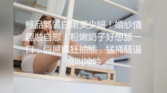 PMC-036-色欲熏心硬上有钱女儿.不听话的强奸管教-斑斑