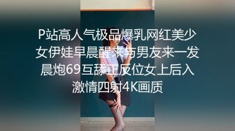 kcf9.com-极品翘臀长腿网络女神【优优】最新定制3部，黑丝包臀瑜伽裤紫薇淫水声清脆高潮喷水抽搐，特写口水拉丝滴奶挑逗，撸点超高 (1)