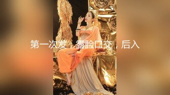 蜂腰翘臀极品身材反差小嫩妹Onlyfans推特网红（littlesula）无套啪啪很有撸点