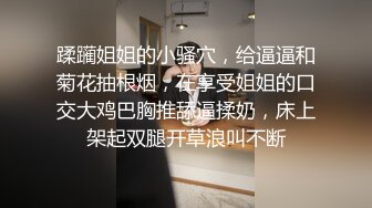 燃情刺激丰乳肥臀少妇性欲太强了自己扣菊花勾引男护工疯狂扣逼喷出大量尿液操穴叫个不停