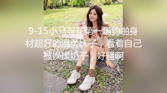 草山西旗袍老婆