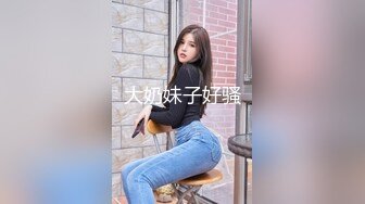 【臀控狂喜】韩国BBW巨乳肥尻模特「realassbunny」OF大尺度私拍 男人的极品后入炮架子【第十二弹】 (2)