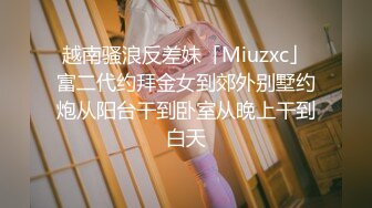 【新速片遞】  ⚡千娇百媚美少女⚡小仙女姐姐优雅汉服莲生万物 全程lo鞋站立后入小骚穴 平时乖巧的小妹妹，调教起来也是条小母狗1