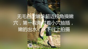 超顶嫩模价值40美金高端摄影顶级女神 ▌Yoen▌色欲胴体骚丁珍珠深陷嫩穴