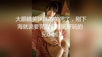 ✿清纯唯美小仙女✿甜美可爱邻家小妹妹〖小薄荷〗下课后床上自慰，高潮后秀出湿漉漉的小穴，皮肤白皙吹弹可破