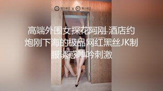 STP34498 【小周不睡觉】清纯学姐，身材真有料，奶子又大又挺纯天然，无套跟男友啪啪，小穴水汪汪！刺激