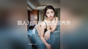 超美女神~口吐酸奶~人气粉丝最高（下）挑逗魅惑刺激！ (9)