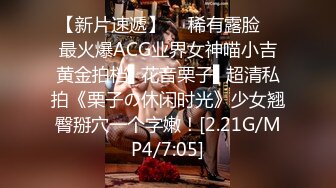 3/26最新 肉棒逼债狠操少妇床边撅屁股挨肉棒啪啪叫声超骚VIP1196