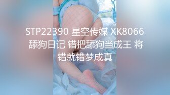 小情侣深夜寻刺激，女厕内小女友给男孩口交啪啪