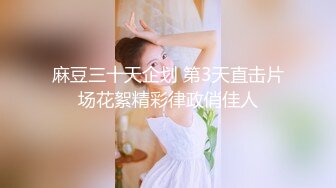 【极品媚黑❤️绿帽淫妻】国人淫妻『爱玩夫妻』最新性爱狂啪①换妻淫交派对 边撸屌边看爆乳淫妻被操 高清1080P原版