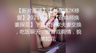 JD023.过户 为了婚房委曲求全 善良妹子犒劳单身哥哥.精东影业