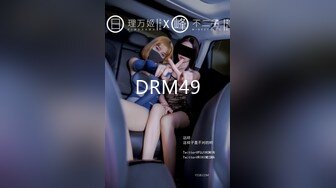 【OnlyFans】2023年6月约啪达人粉味芒果，炮王与多个妹子双飞群P3P，大奶少妇，娇小嫩妹，长腿御姐，艳福不浅 78