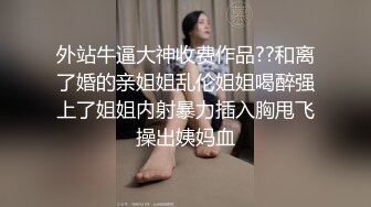 熟女自拍大奶