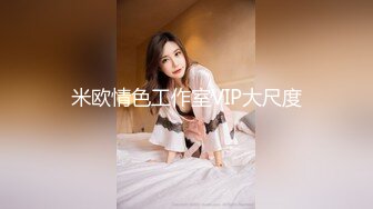  漂亮大奶美女 这身材真是极品 大奶子Q弹Q弹超诱惑 被无套输出 拔枪射了一奶子