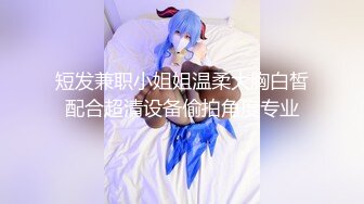 推特绝美颜值九头身丝袜高跟美腿名媛网黄主人的玩具「海绵宝宝」「小海绵」OF大尺度性爱私拍【第一弹】 (1)