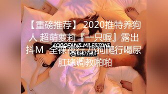 【步宾寻花】3600成都大圈，女神不仅脸蛋好，这对美乳罕见，粉嫩大白桃，勾起你的欲望