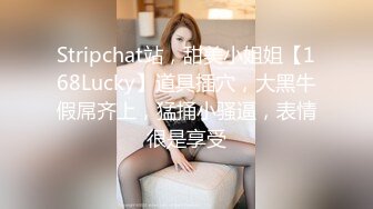 (蘿莉社)(lls-224)(20230510)砍柴驚魂記 鄉村少婦篇-嘉洛