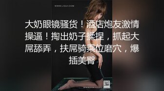 【超唯美极品女神】火爆网红玩偶姐姐『HongKongDoll』最新私信短片《圣诞兔兔》美妙的高潮