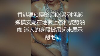 约啪女神级甜美小姐姐 黑色单薄低胸连衣裙用力亲吻舔吸上位骑乘