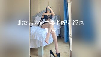 顶级日本AV女优 【卡哇伊初恋】最强尺度道具自慰痉挛，火力全开掐脖子猛干【44v】 (38)