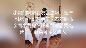 我的老婆也风流