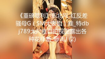 精品推荐 华裔伪娘『Jenny Wei』与4个黑老外群P 嫩菊同时被塞入两根大屌爆操