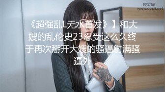 【新片速遞】  精东影业 JDTYC-005 艺校美女面试被浅规则