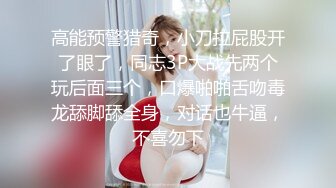  美娇厨娘-沐沐雅：这样的女人你会娶吗，下的厨房，淫得厅法，边吃炒好的菜