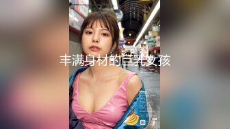 短发女神，校花一样美【一枝花】收费房大黑牛自慰真好看，被大黑牛搞得爽飞高潮，女神淫荡的样子 好风骚呀！