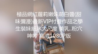 爱健身一字马极品美女，体力不够让我大战第二回合