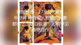 《台湾情侣泄密》冒充经纪人忽悠想当模特的美女脱光光看鲍鱼