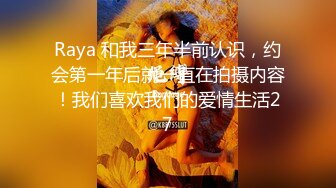 大奶美女吃鸡啪啪 啊啊这样太深了不行痛 我又要吃药了 妹子性格不错很温柔 最后套子都被操破了 内射