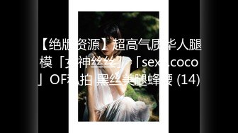 蜜桃影像传媒 PME131 女房客被迫服侍房东 林思妤