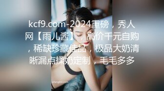  刚来的小妹子金钱砸开双腿，给狼友展示骚逼，逼逼很嫩大鸡巴都不好插进去