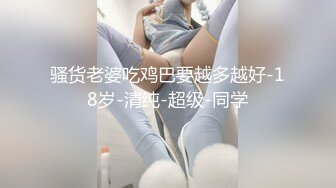 极致淫乱双插5P（完整视频在简-介平台免费看