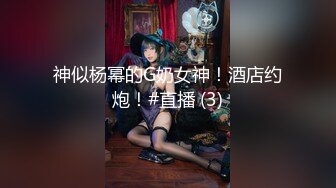 【酒店偷拍】学生妹和男友开房，炮火连天不停，时间太短不满足，自己偷偷还要自慰 (2)