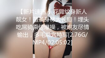 (麻豆傳媒)(mfk-0020)(20230906)嫂子的誘惑