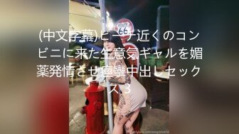 复仇第二弹！渣男各种玩弄台中「新X高中学生妹」搓奶又逼口爆：女友看完气炸