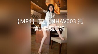 STP28673 ?扣扣传媒? QQOG012 极品白虎萝莉天花板 ▌粉色情人▌健身后的次元性爱运动 后入肛塞蜜桃臀 嫩鲍吸精太上头了