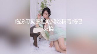 BDSM绳缚教学观音坐莲缚本姑娘手把手教了哦