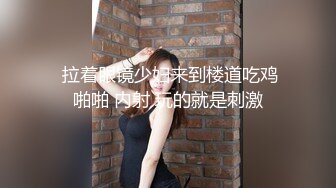 商场女厕全景双镜头偷拍大T恤美女的多毛大黑B 年龄不大B却这么黑照理说不应该阿 (2)