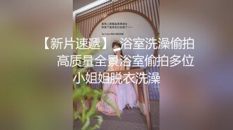 海角大神小奶狗与干姐和小妹合租日记~成功挖墙脚调教妹妹到跪地口爆