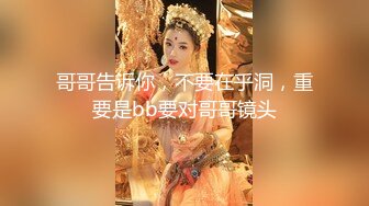 北京一线美妖Ts刘娇娇 美妖棒，想吃妈妈的棒棒吗，想吃想吃妈妈的精液，真美！