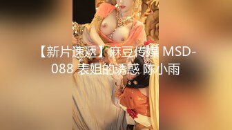 ❤️声娇体软易推倒❤️00后清纯学妹〖wink333〗柔软娇嫩美少女主动骑乘 软软的叫床声太让人上头了 萌萌的外表超反差 (2)