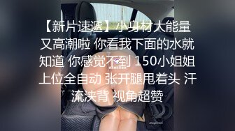 新人探花小哥棒棒糖嫖娼颜值不错的长发卖淫妹沙发干到床上