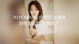 18岁 迷你小妹妹【同学】酒店开房被纹身男 爆操 很过瘾 (3)