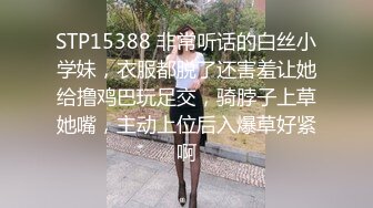 极品高颜值大学文艺妹,长相清秀,在学校肯定没少被人追,和光头炮友开房啪啪,妹子挺会享受